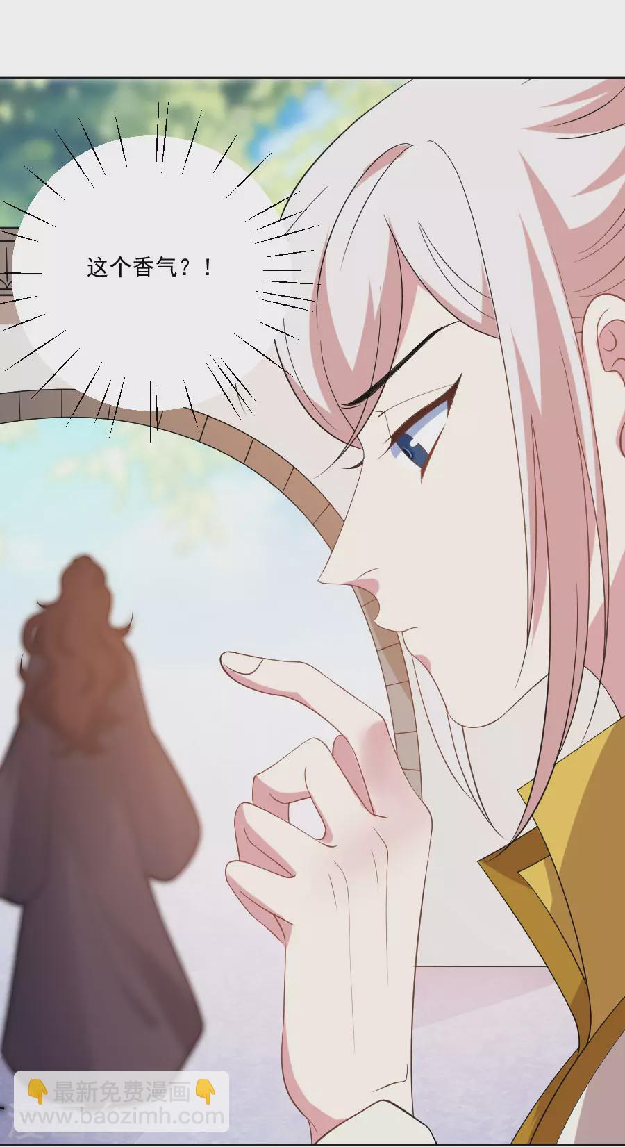 第268话 不敢想象的画面10