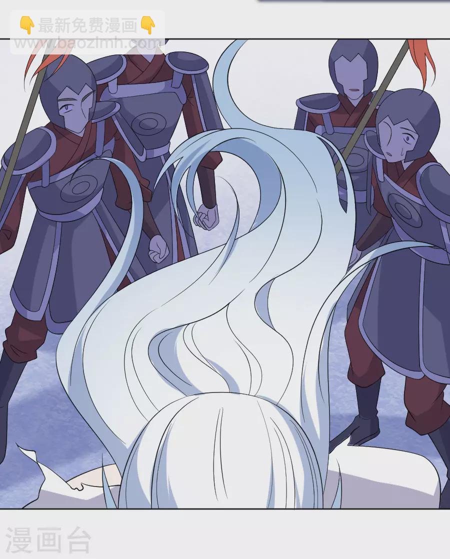 第270话 所向披靡5