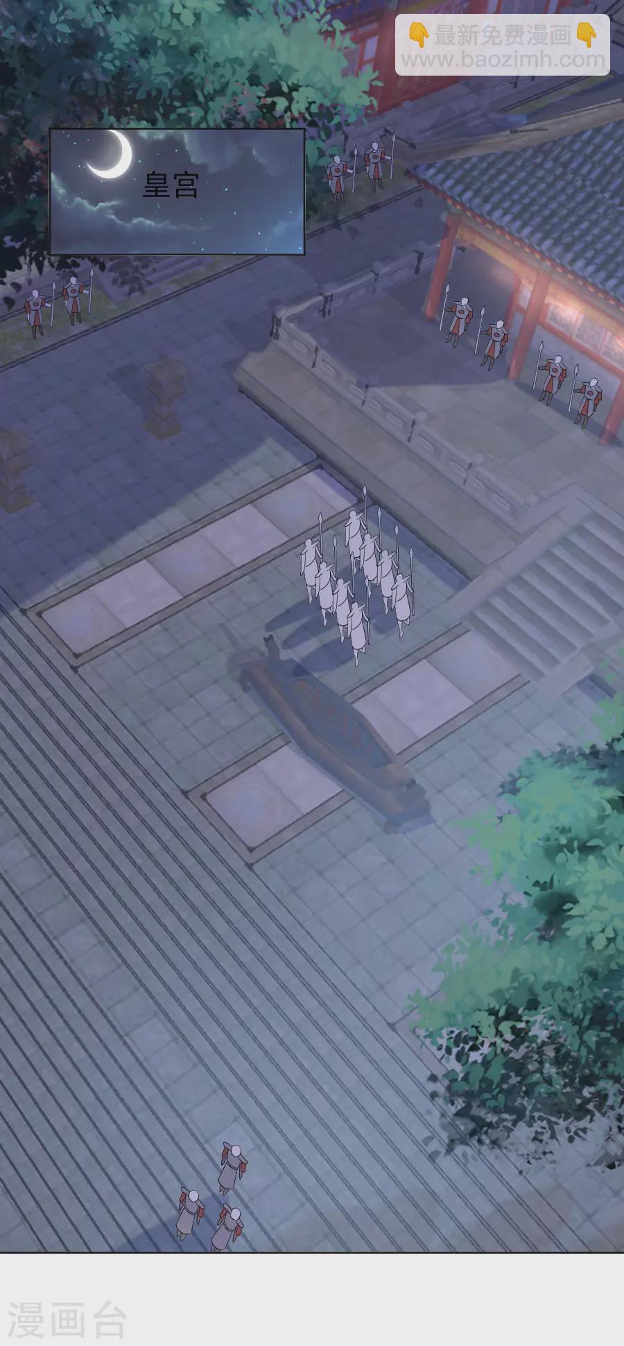 第276话 忍无可忍1