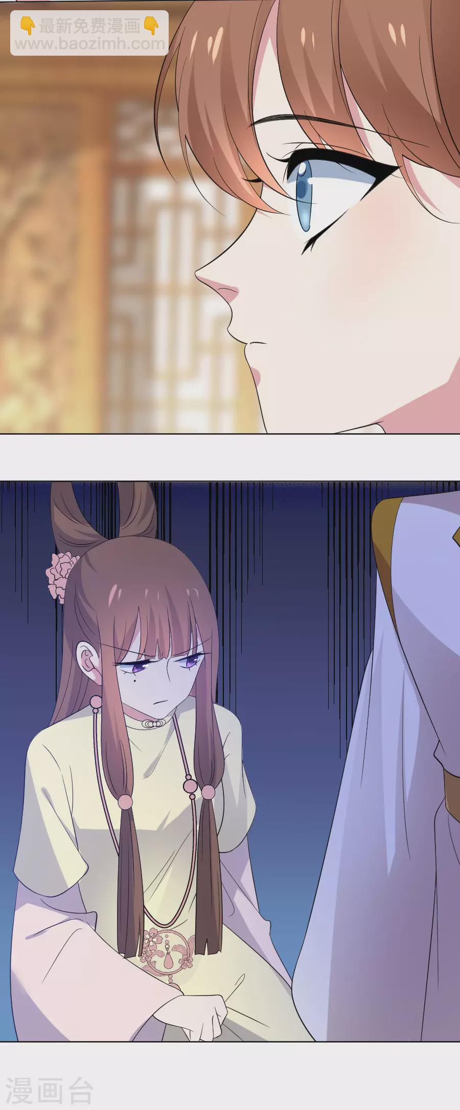 第281话 上门求医20