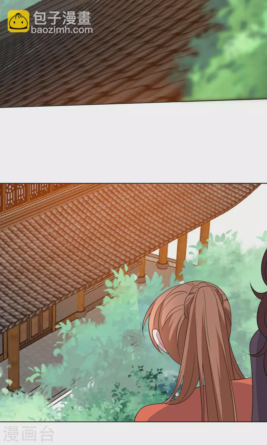 第286话 只对你有感觉12