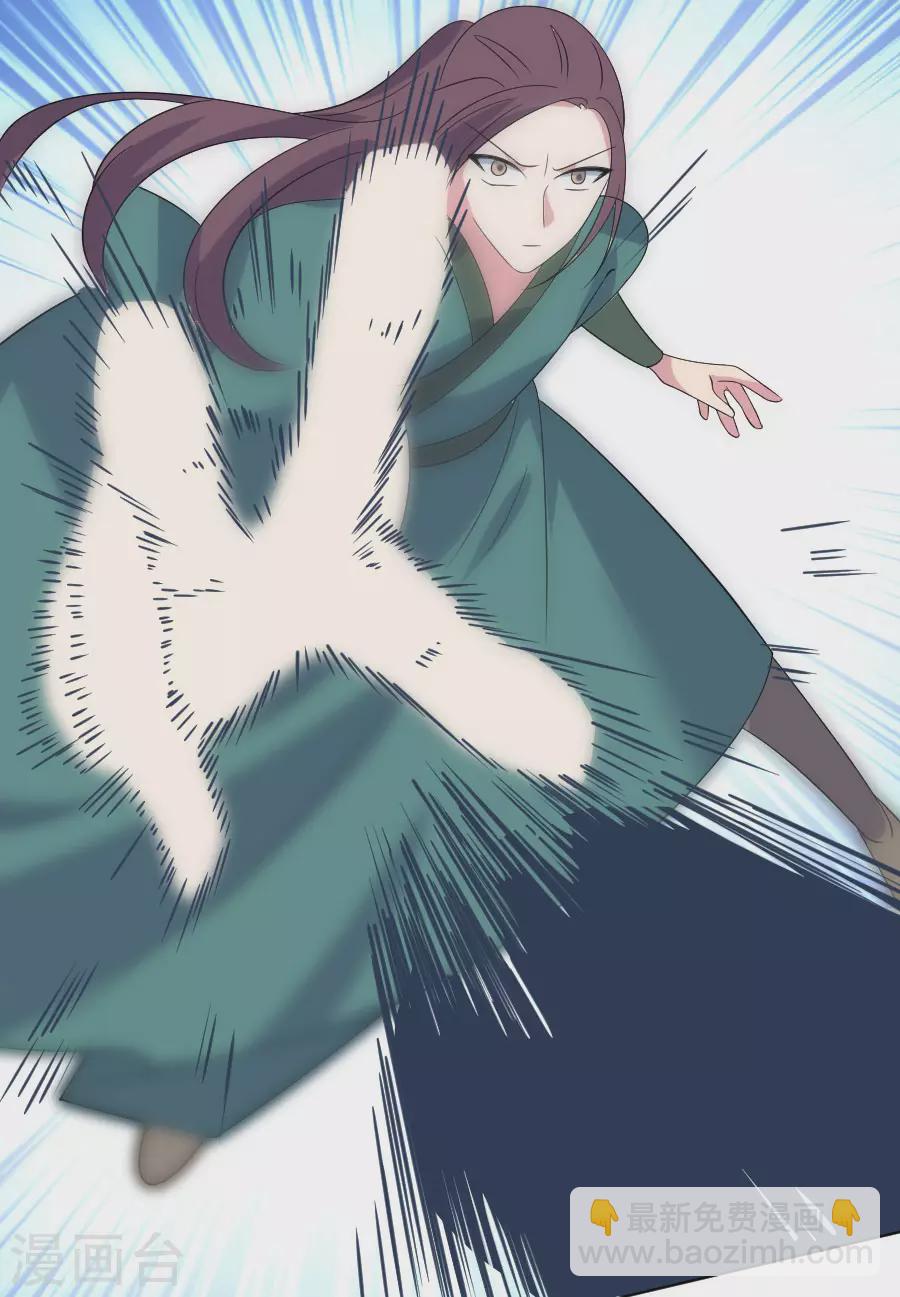 第286话 只对你有感觉28