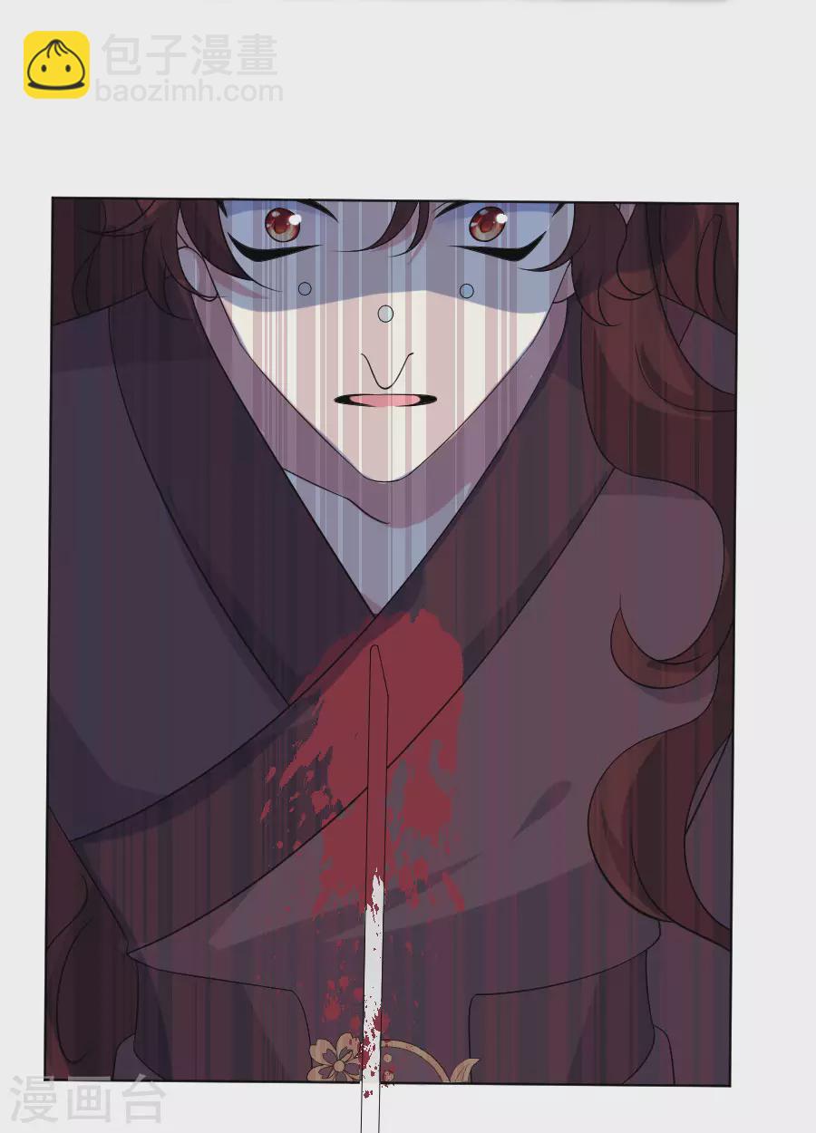 第287话 幕后真凶10