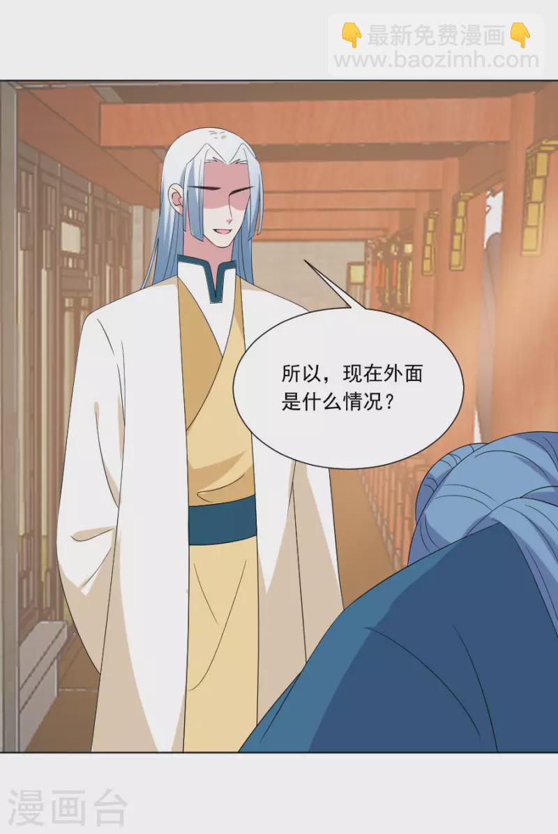 第300话 得偿所愿14
