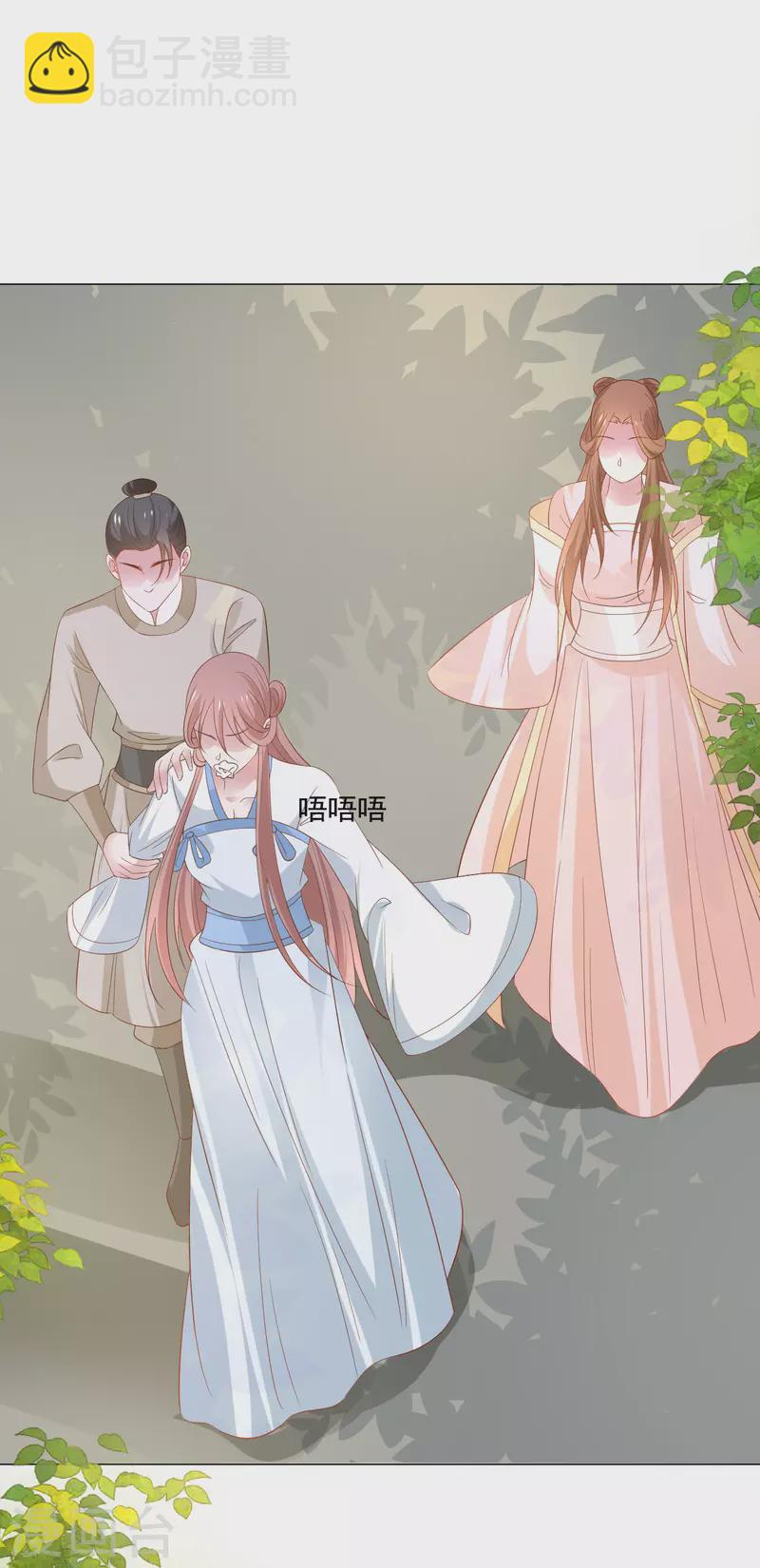 第313话 替身8