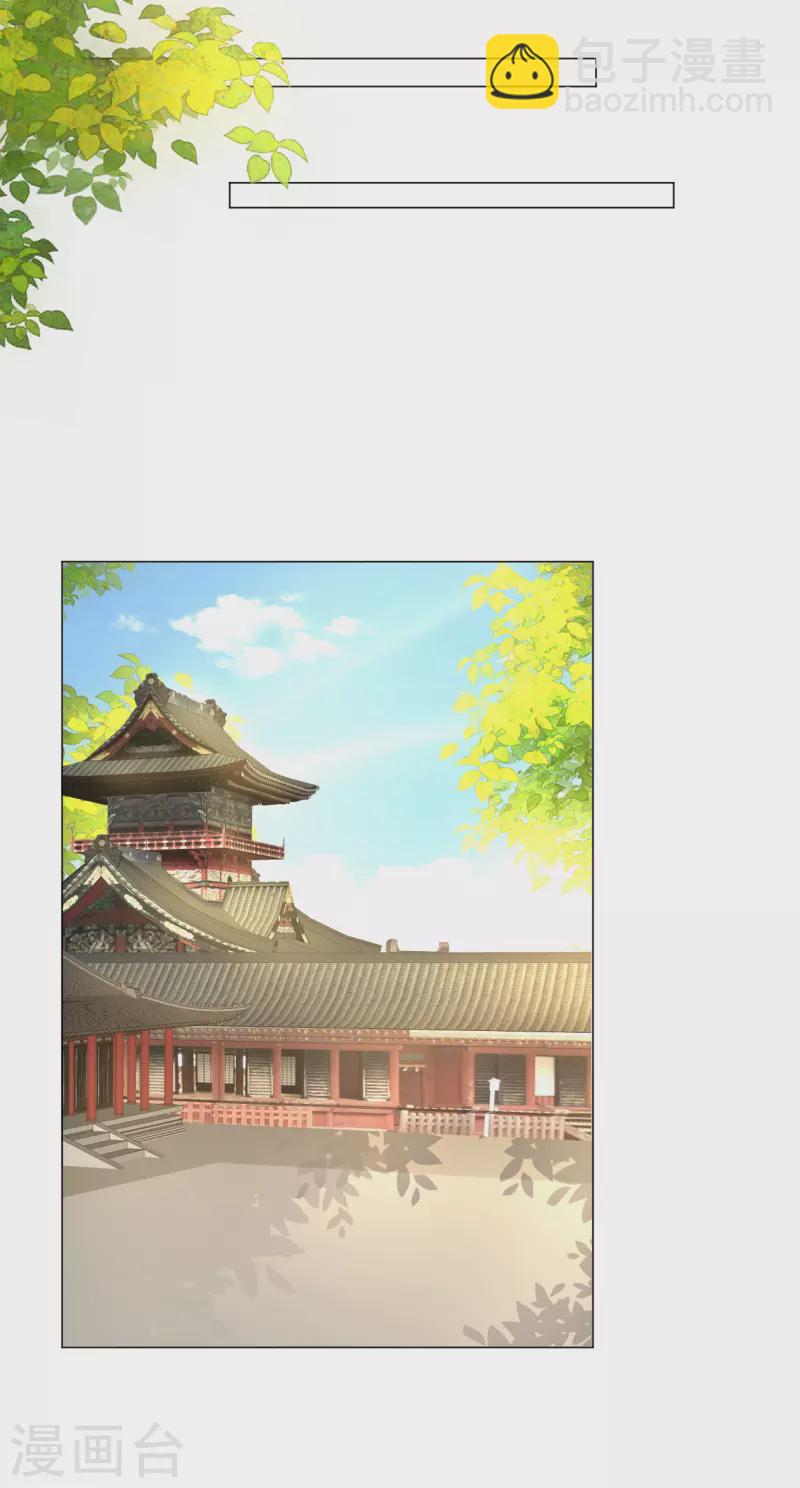 第313话 替身9
