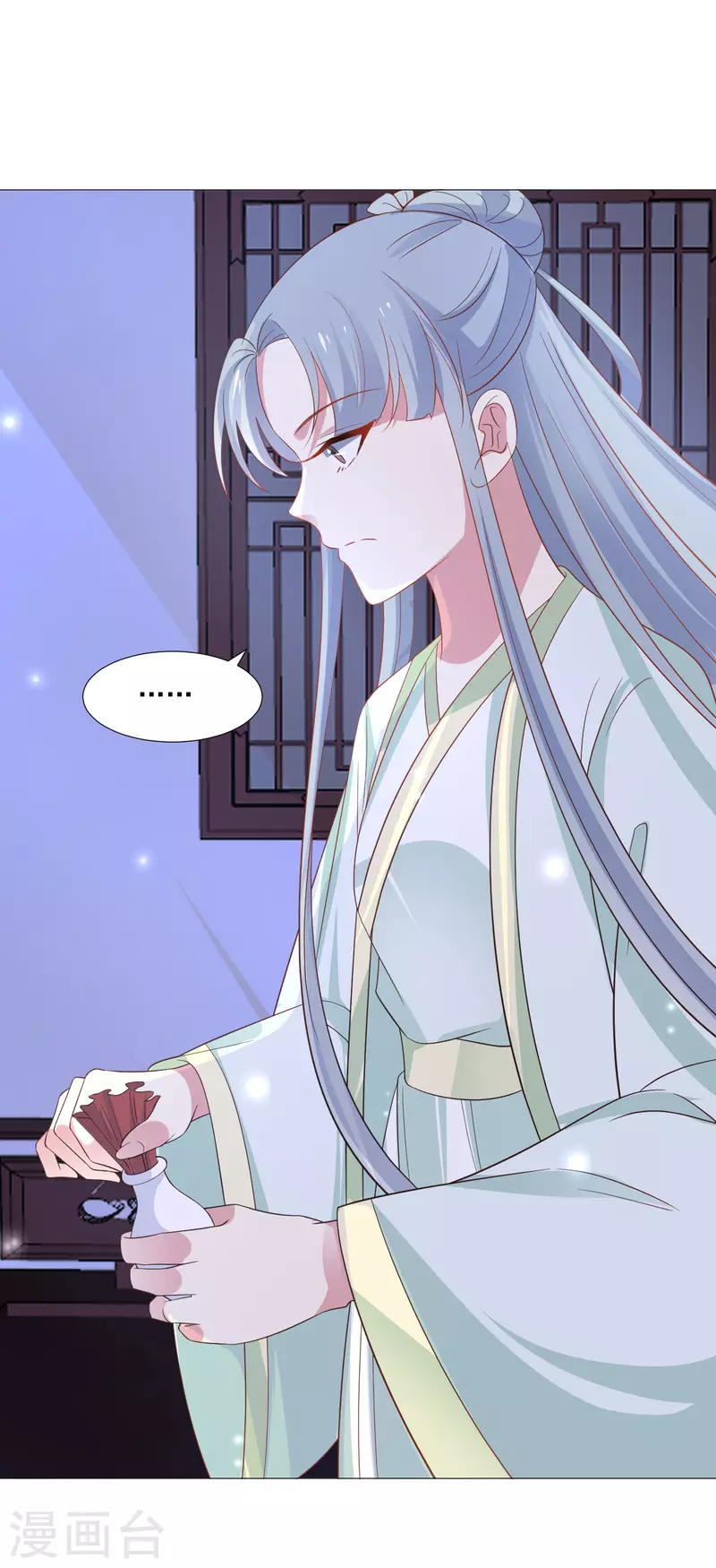 第318话 值得玩味12