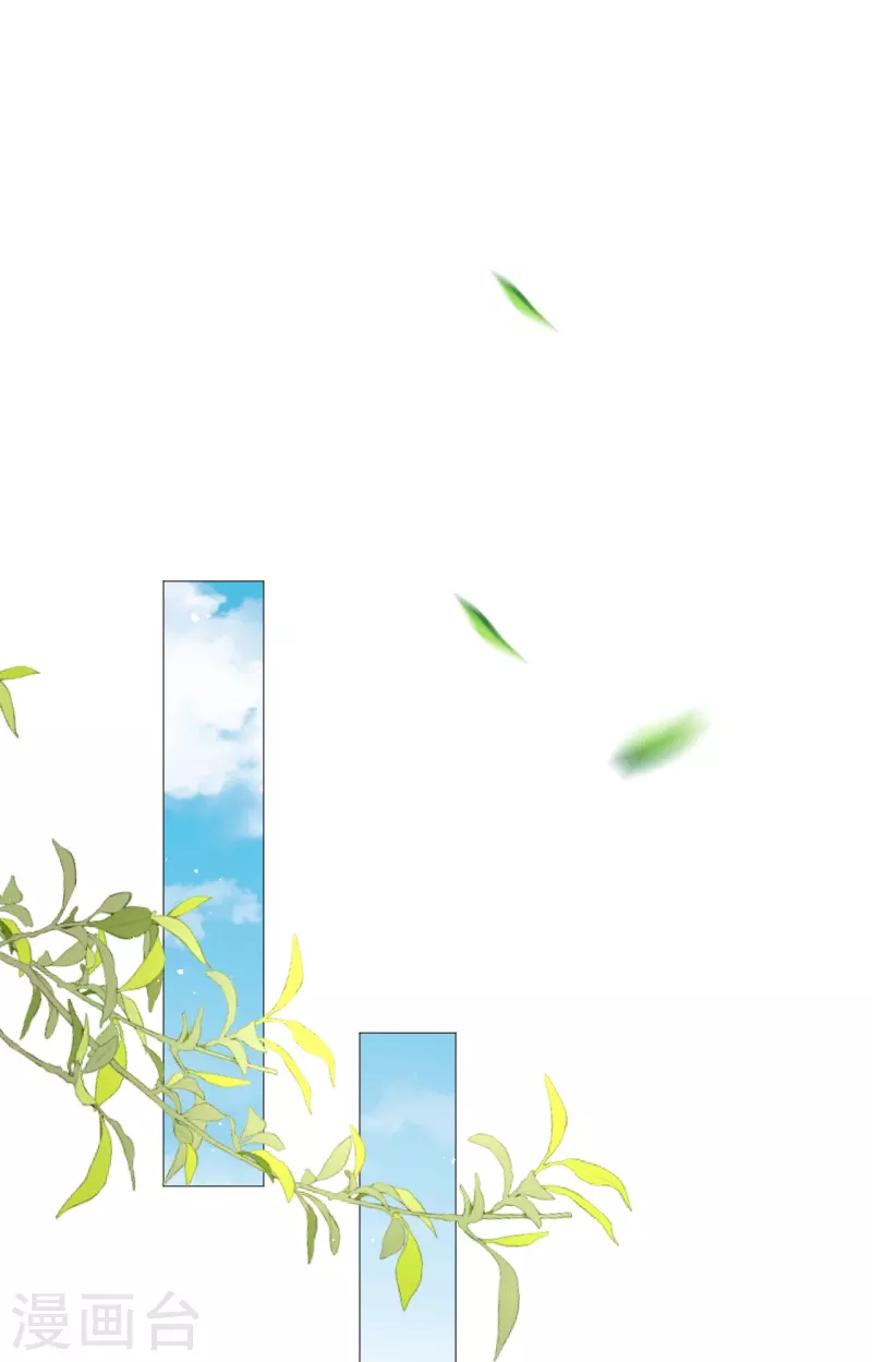 第328话 背后势力14