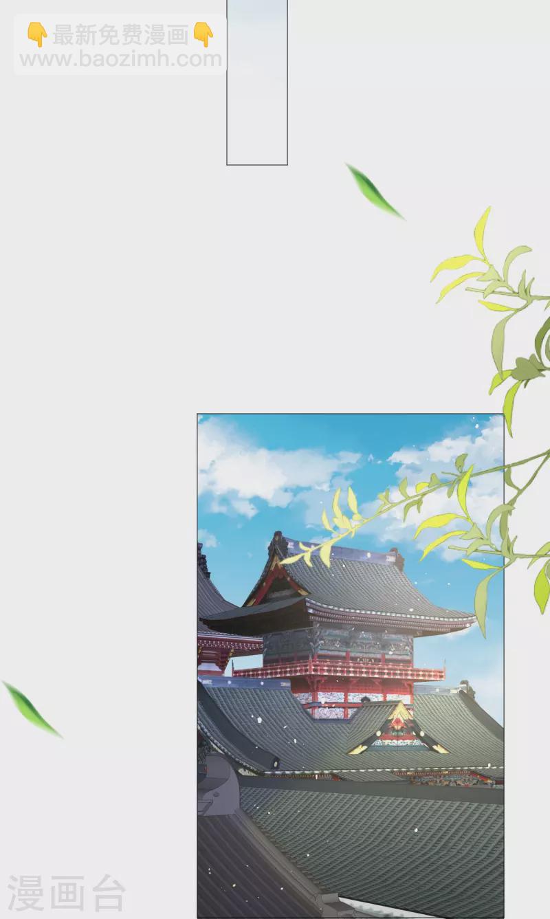 第328话 背后势力15