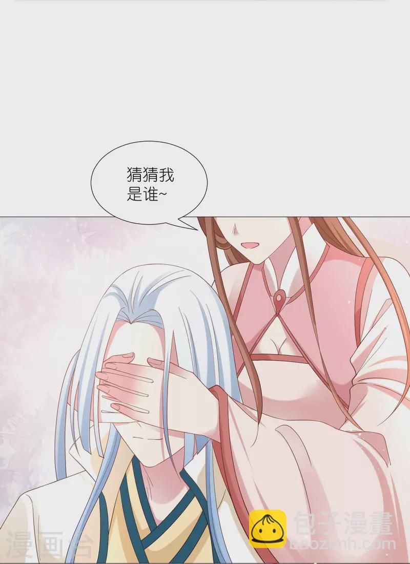 第328话 背后势力17