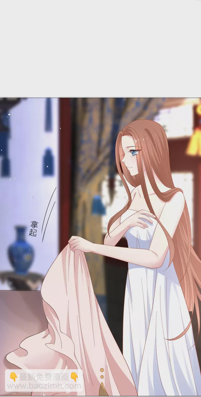 第328话 背后势力6