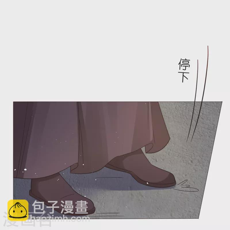 第331话 拙劣的戏码10