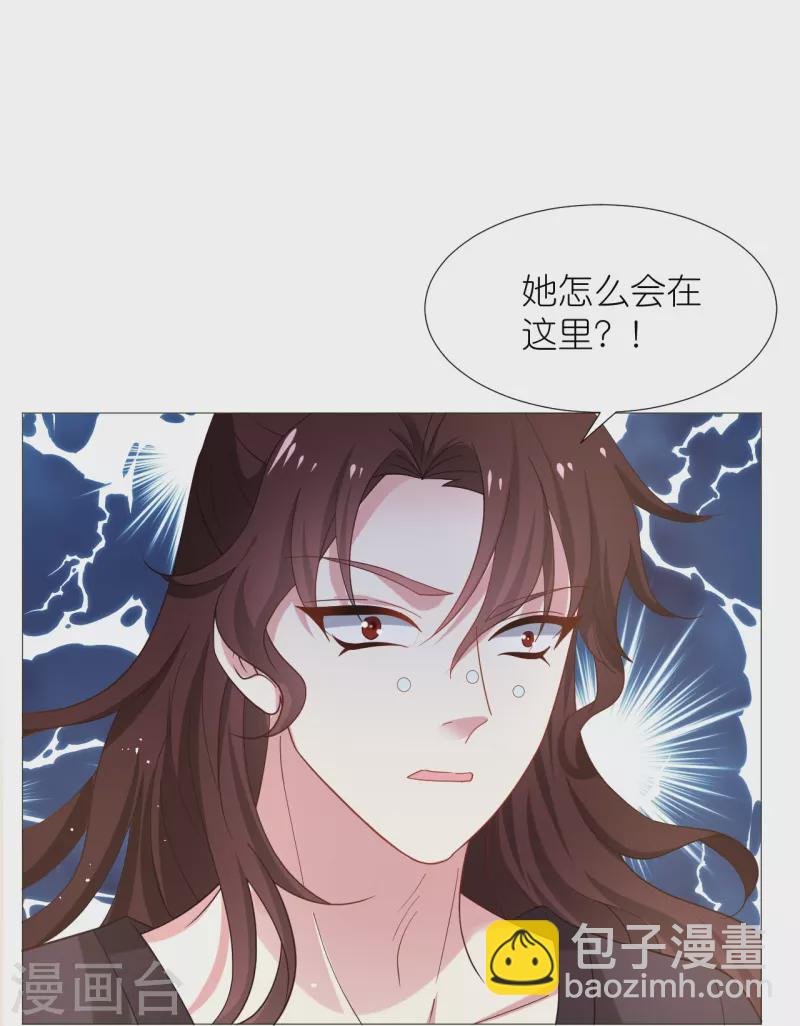 第331话 拙劣的戏码14