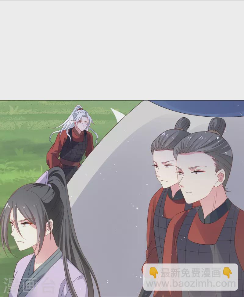 第331话 拙劣的戏码21