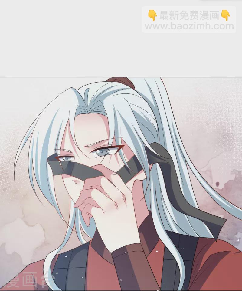 第334话 洞穴深处的秘密16