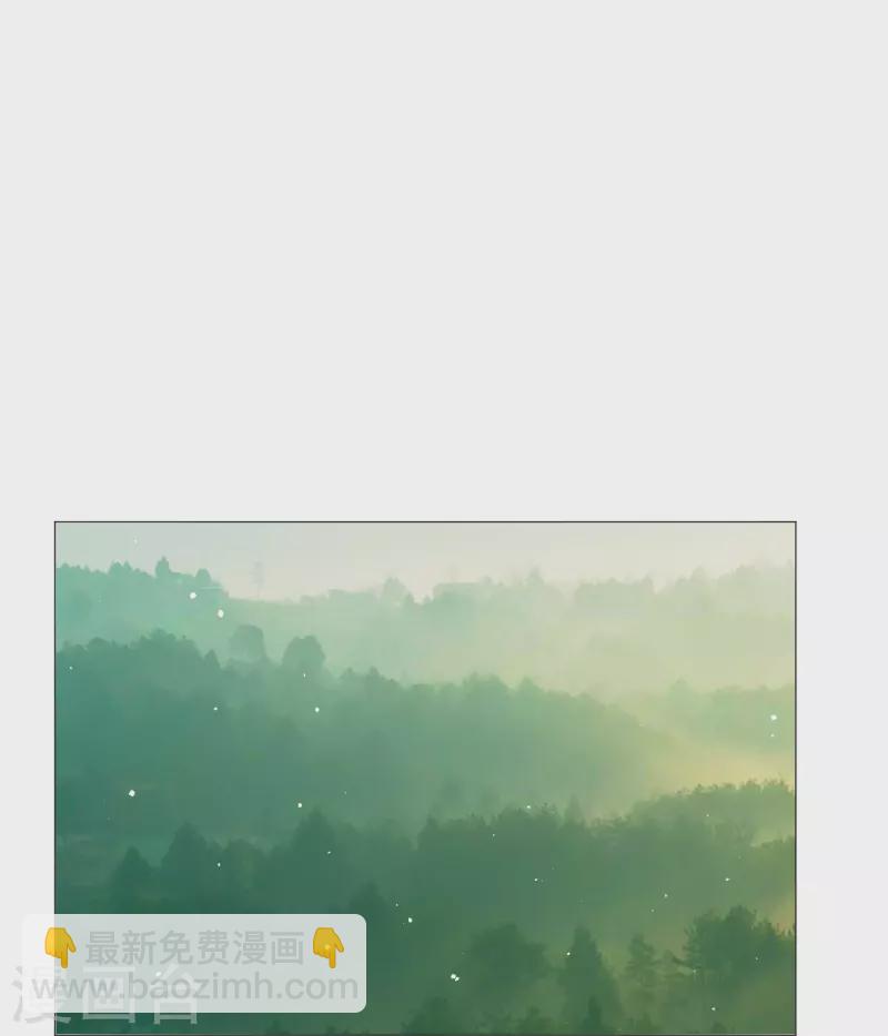 第334话 洞穴深处的秘密2