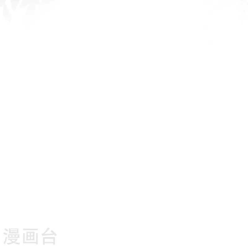 第337话 终于找到你16