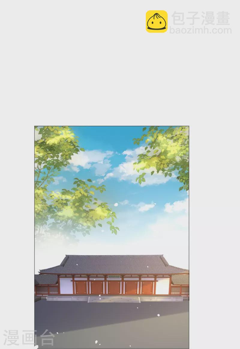 第343话 荣幸之至2
