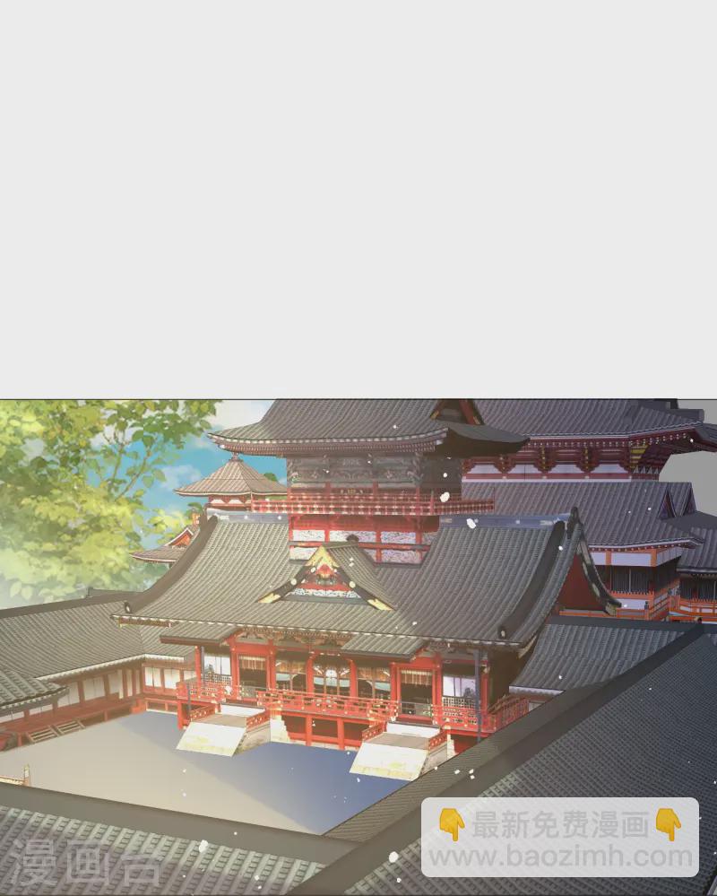 第344话 好生俊俏的车夫2