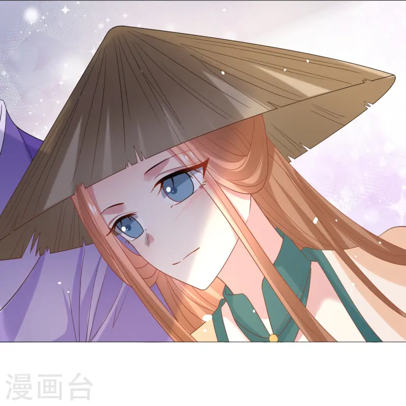 第344话 好生俊俏的车夫29