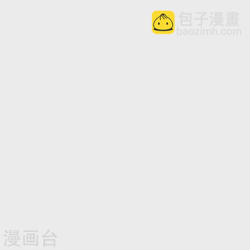 第345话 嫁妆23