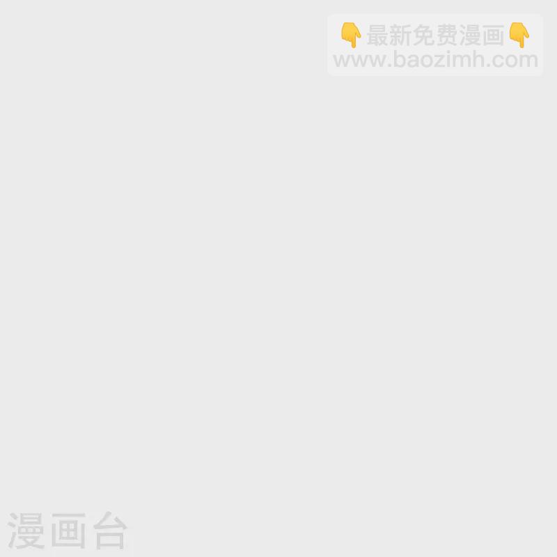 第345话 嫁妆31