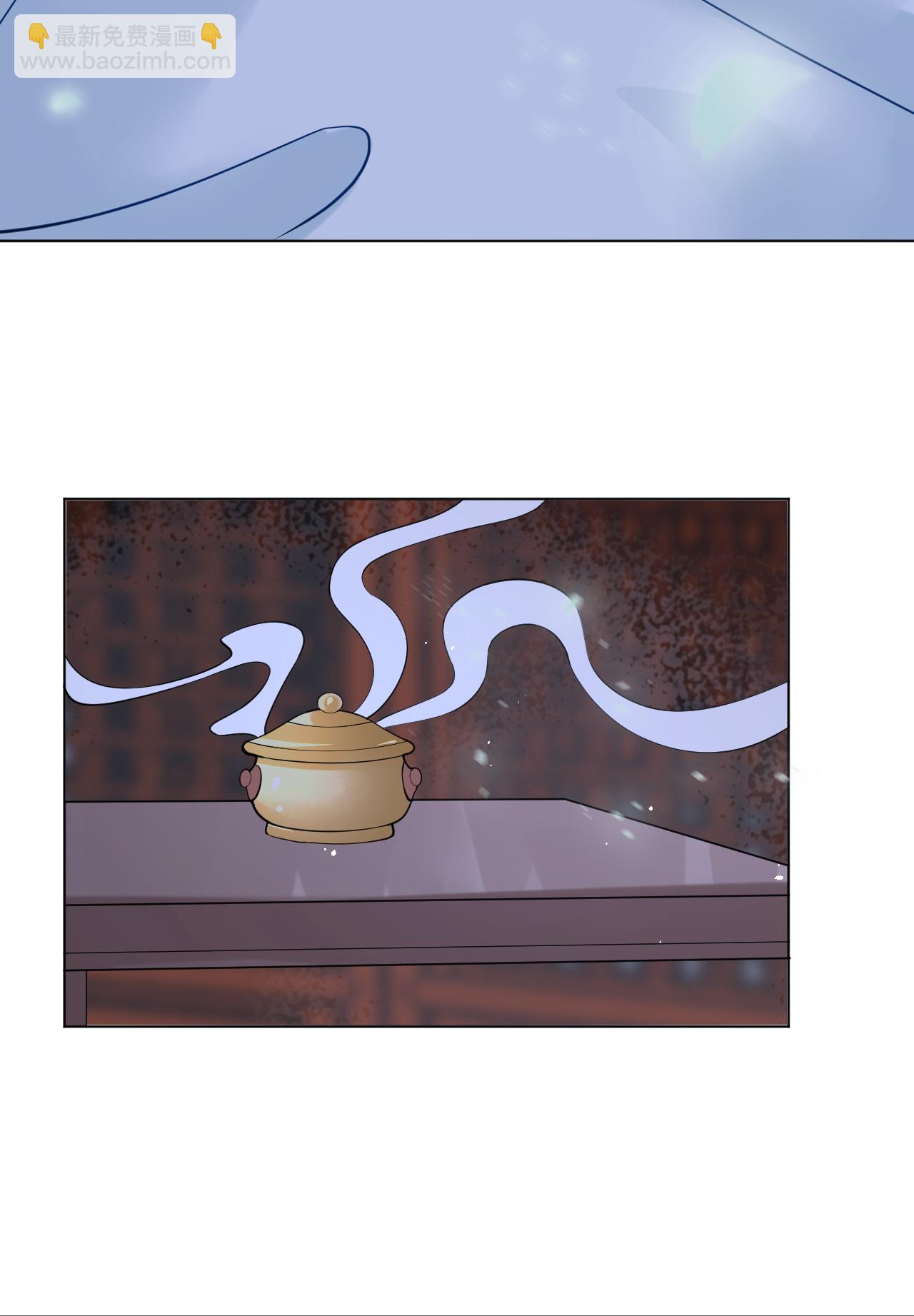 第346话 不祥之兆3