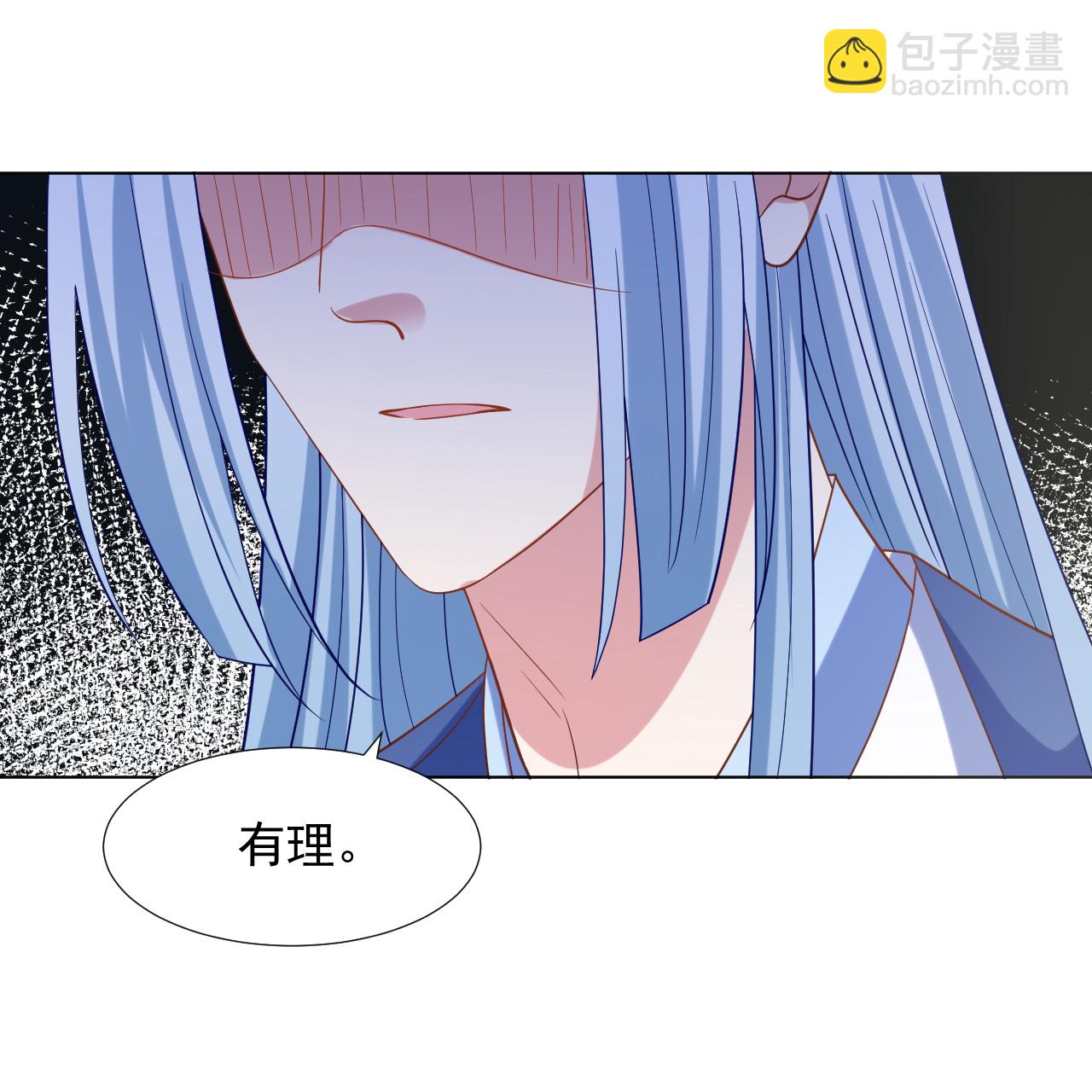 第346话 不祥之兆31