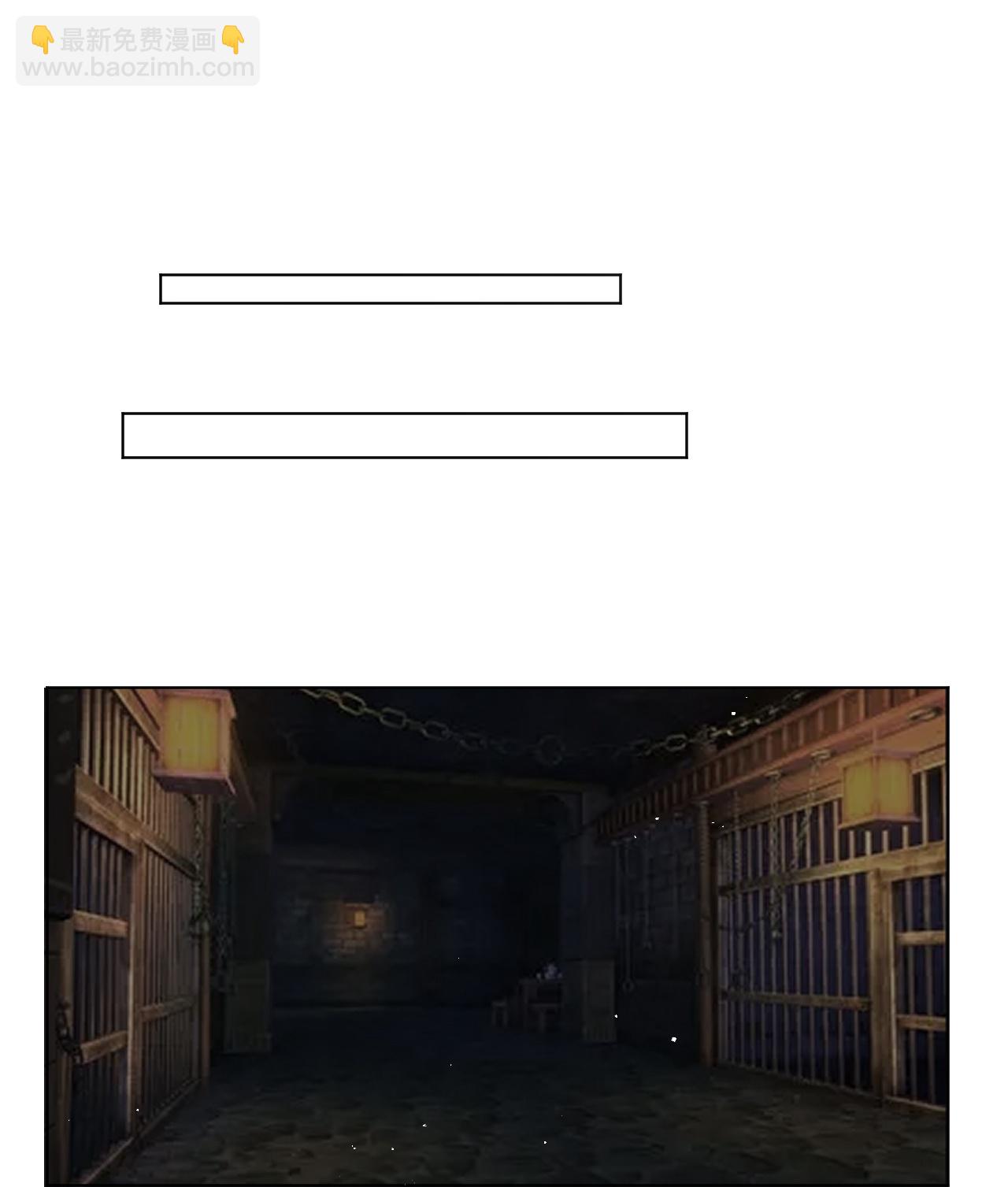 第346话 不祥之兆35