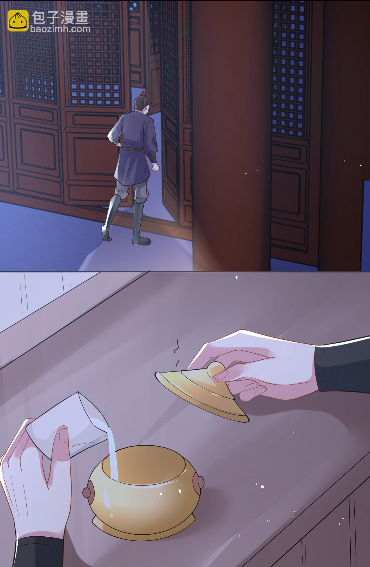 第346话 不祥之兆4