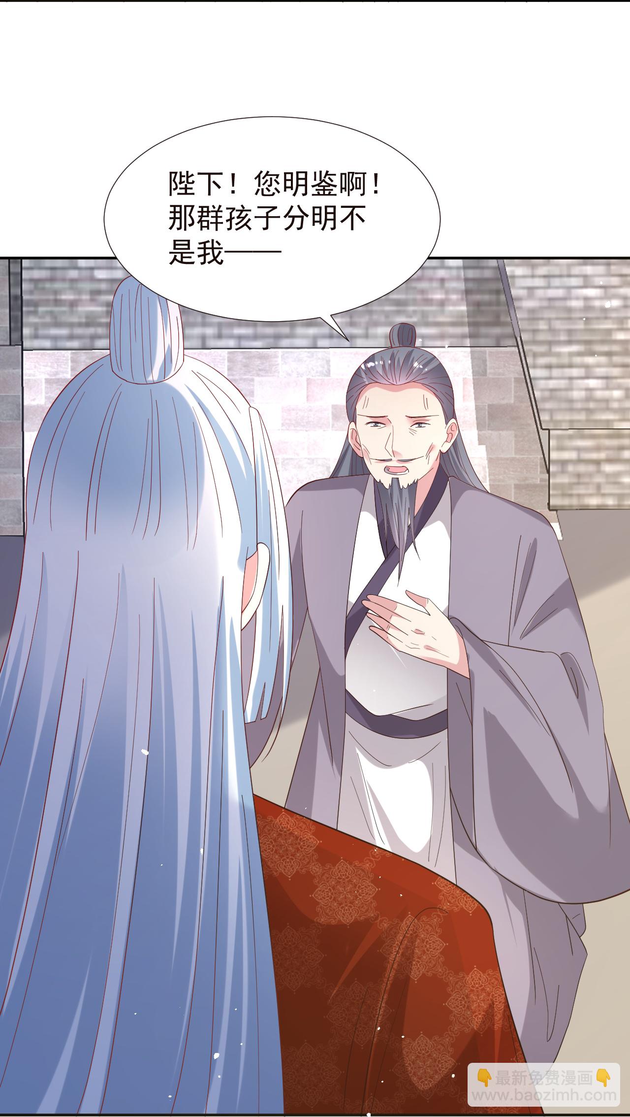 第349话12