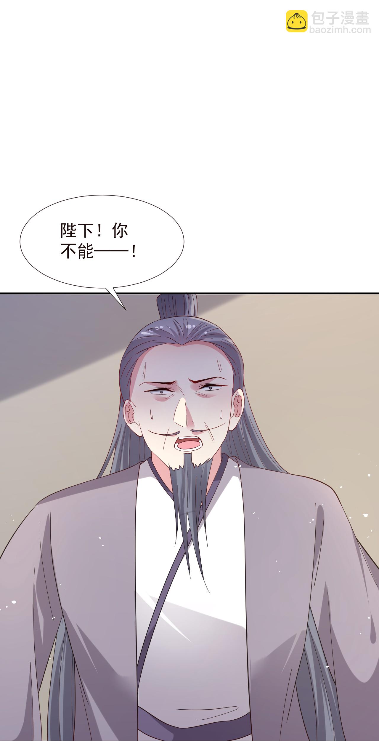 第349话17
