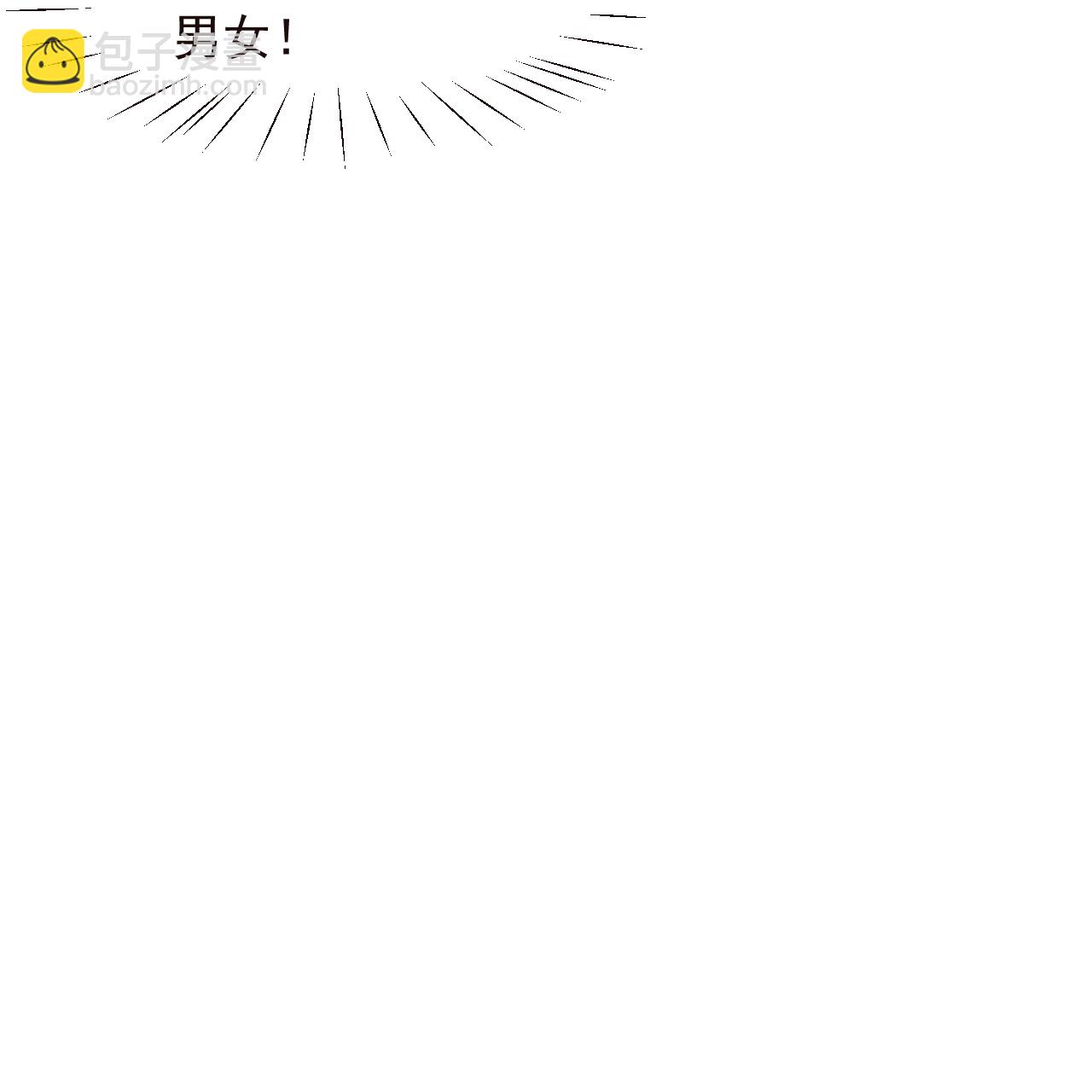 第349话24