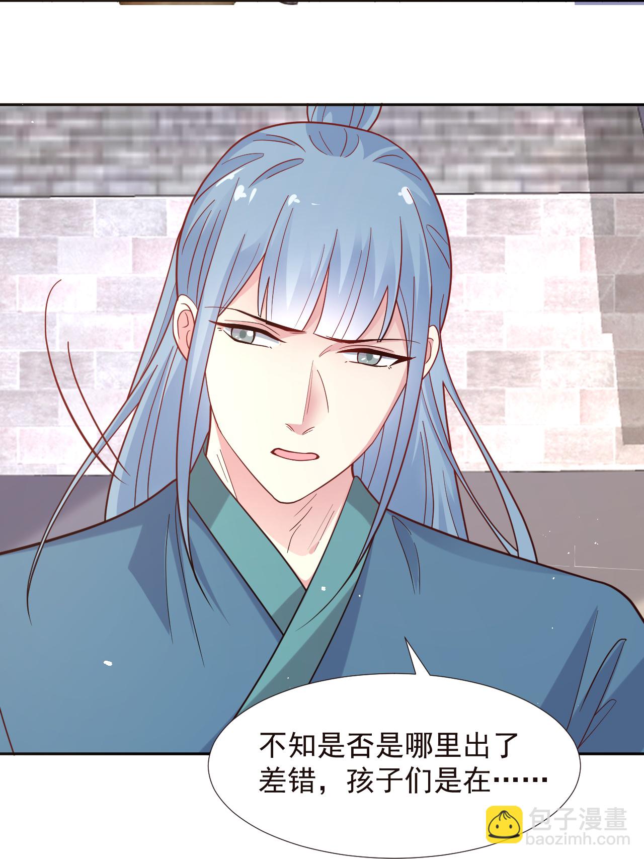 第349话3