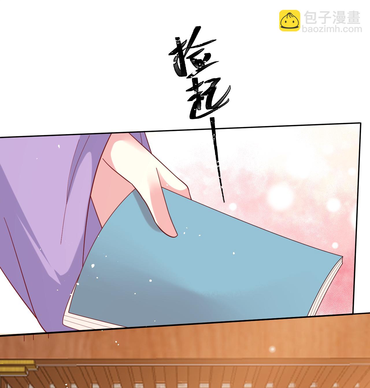 第349话30