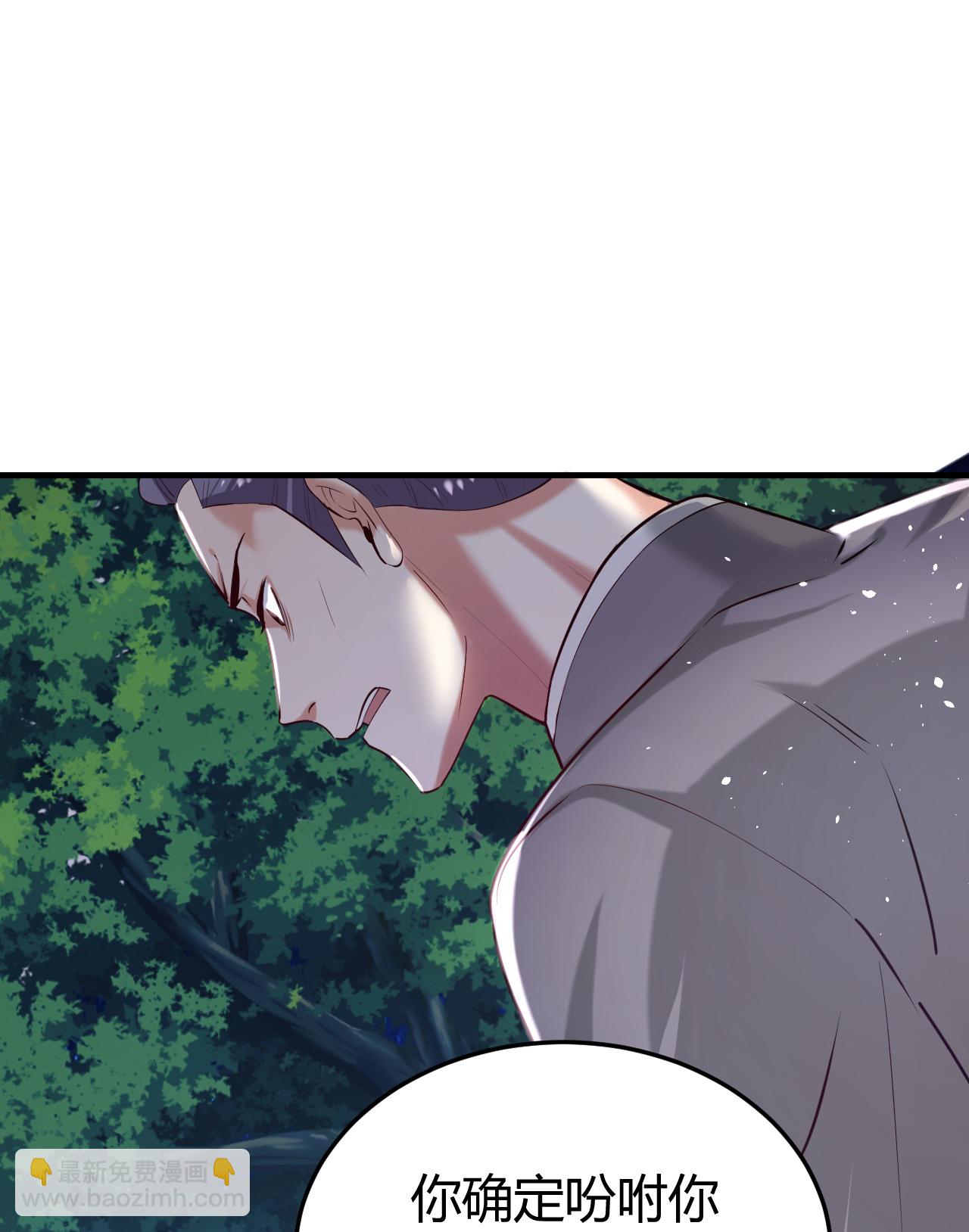 第352话13