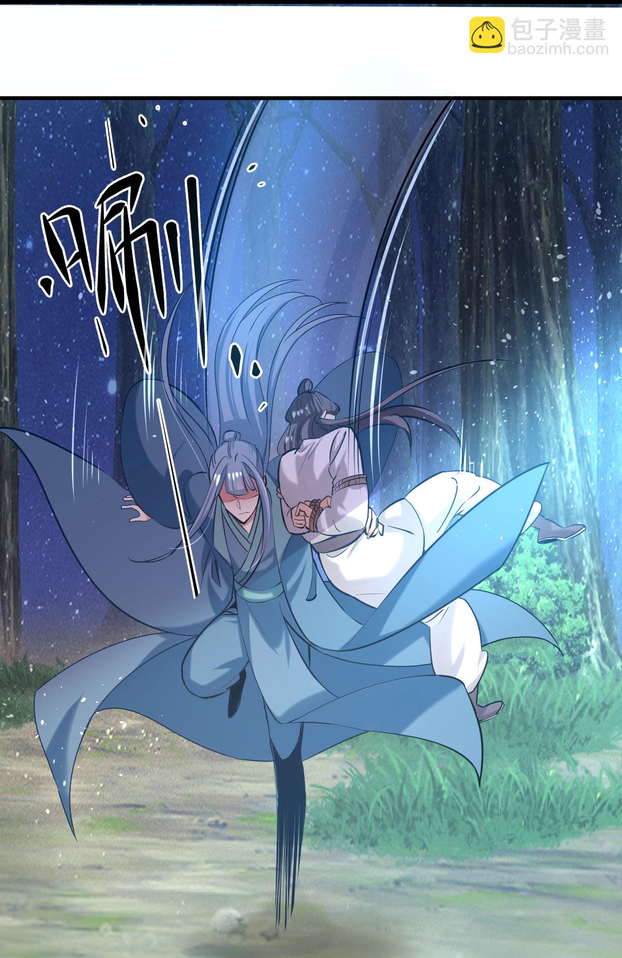第352话19