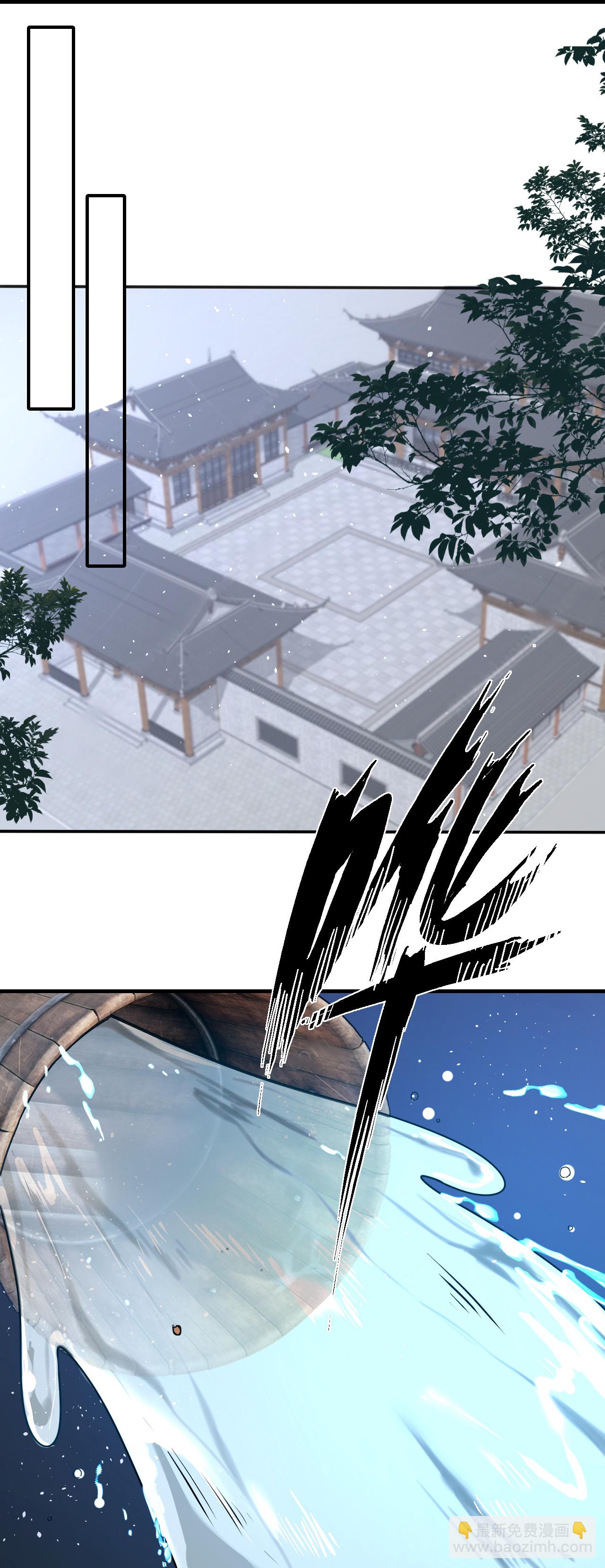 第352话27