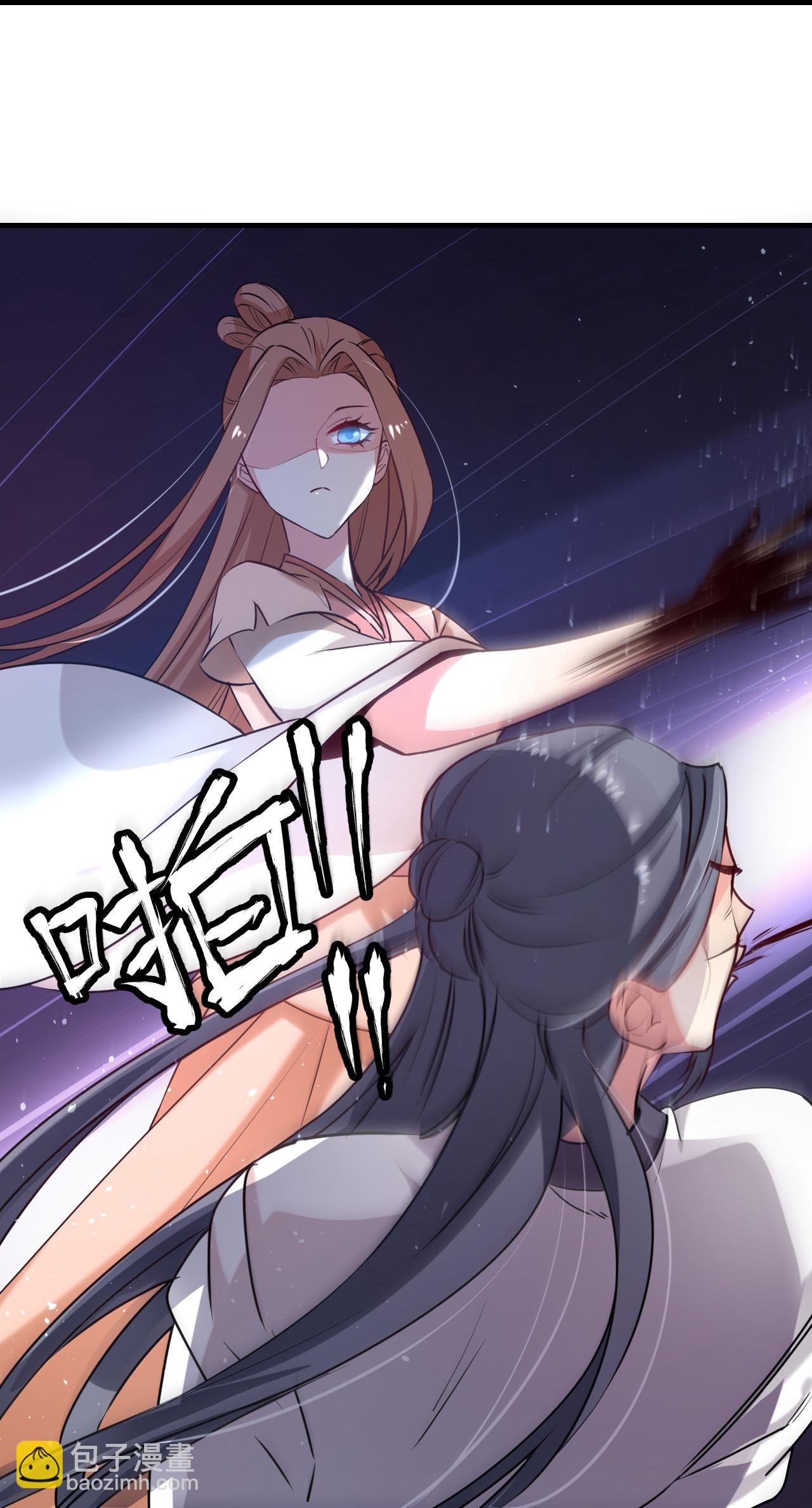 第352话31