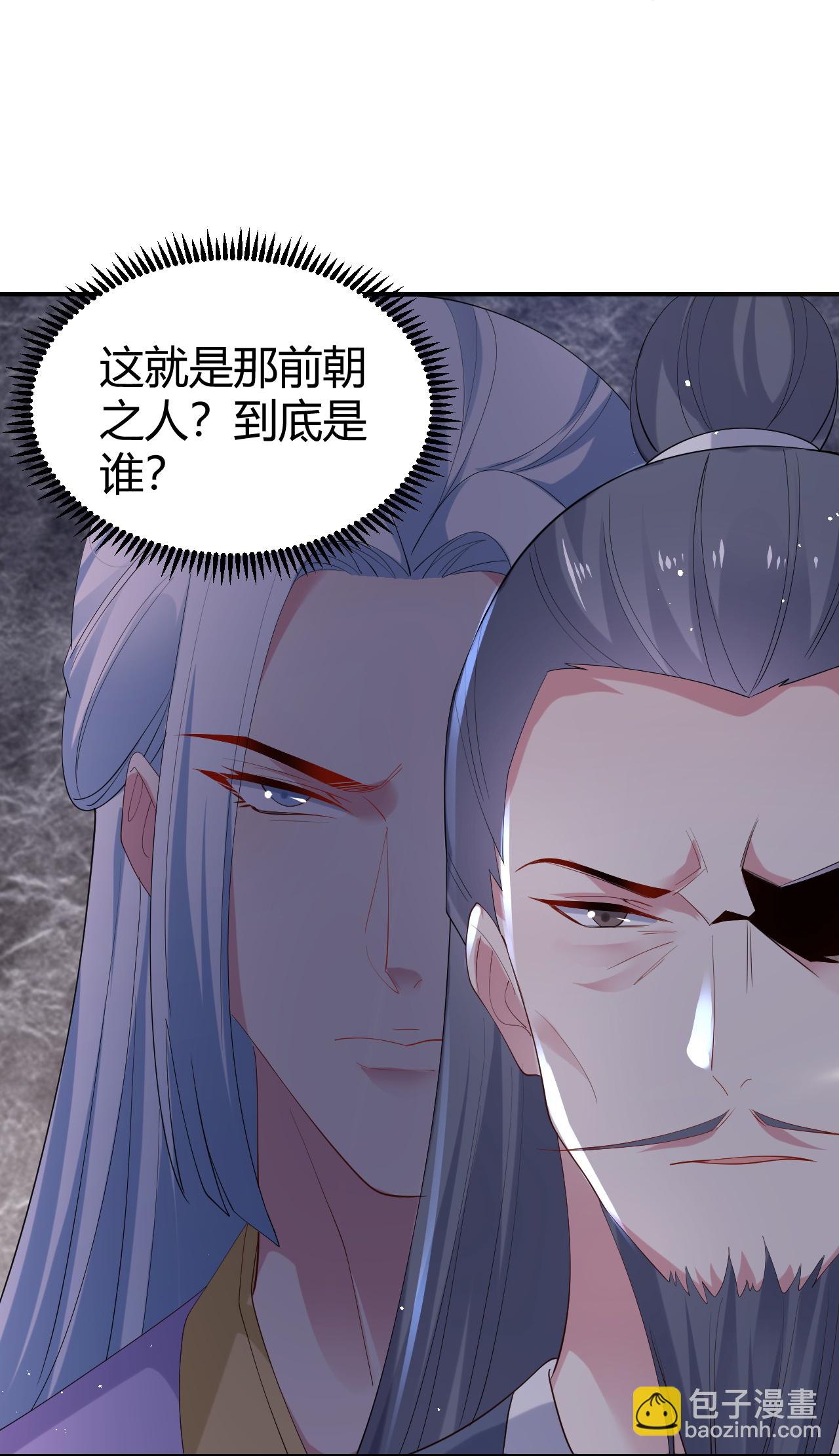 第354话19