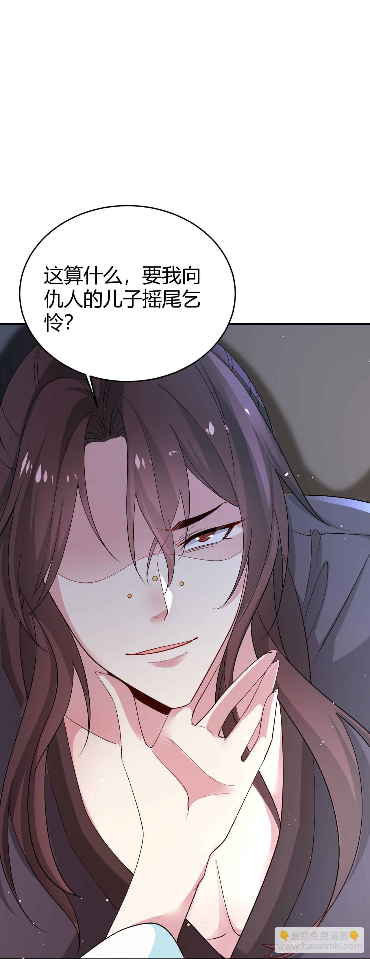 第354话2