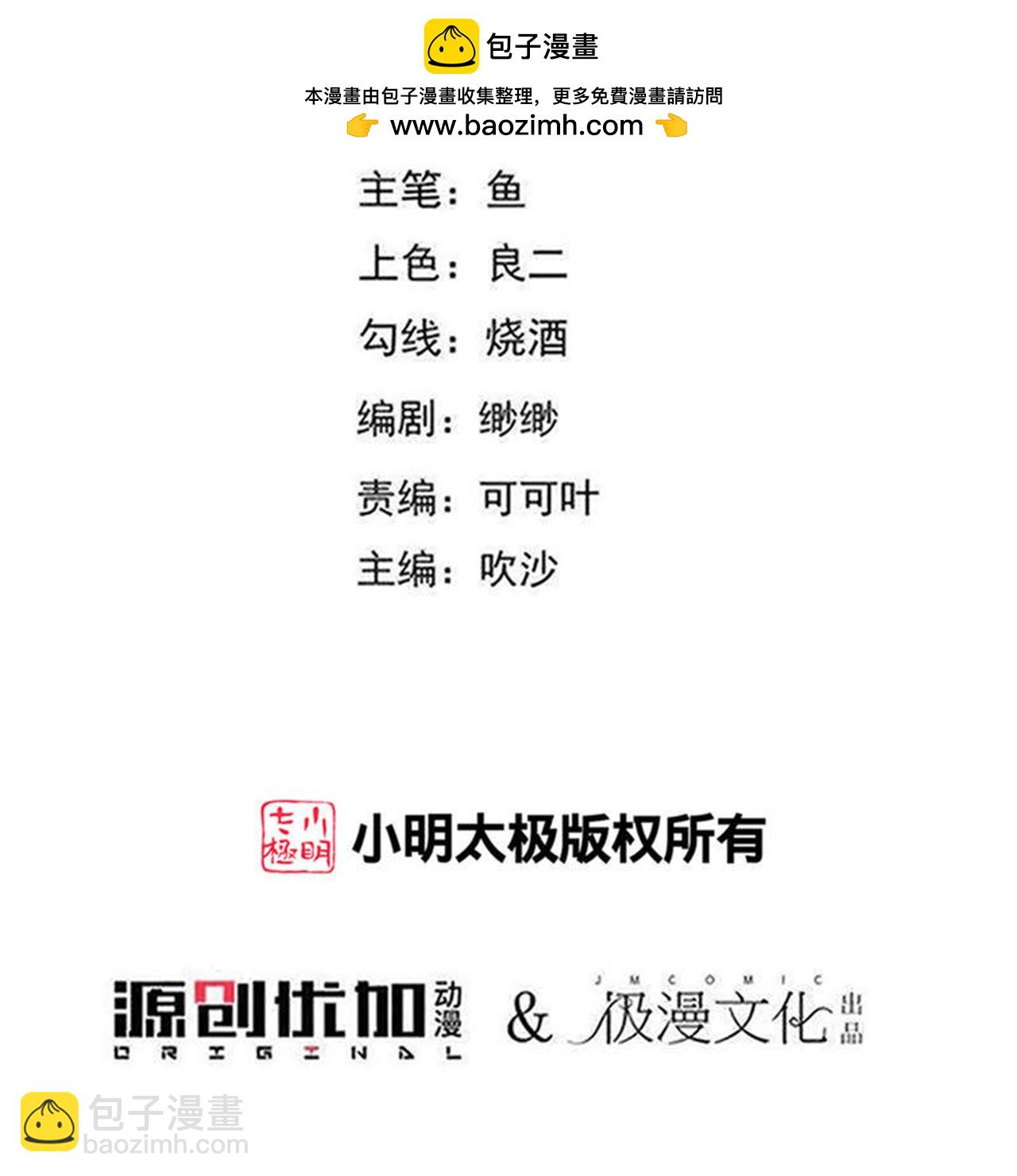 第355话1