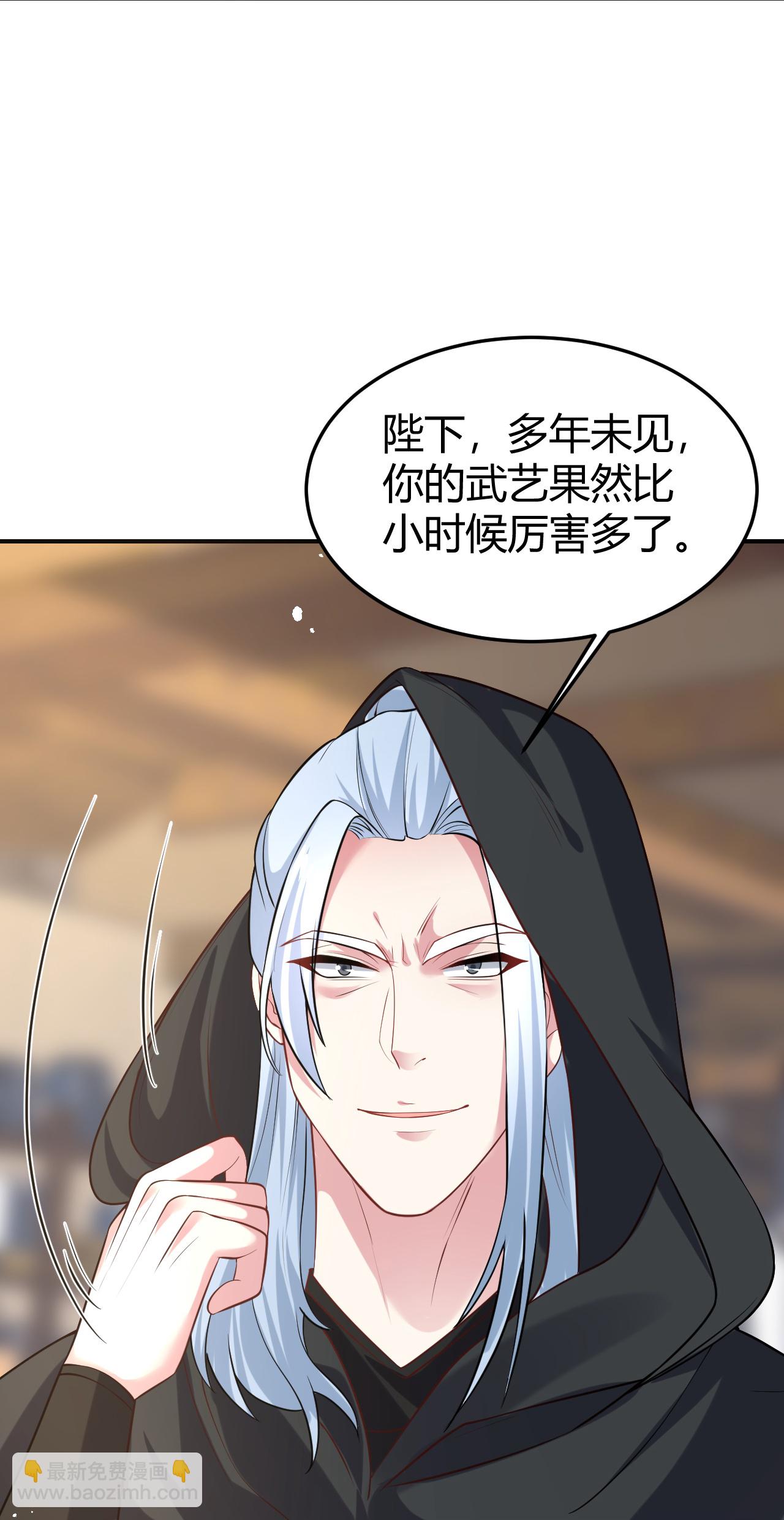 第355话13