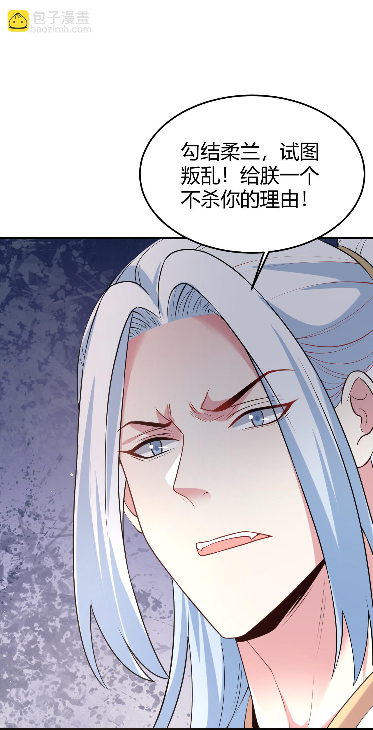 第355话22