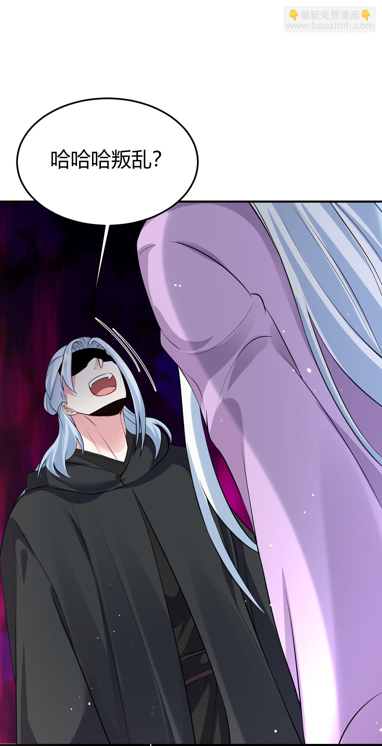 第355话23