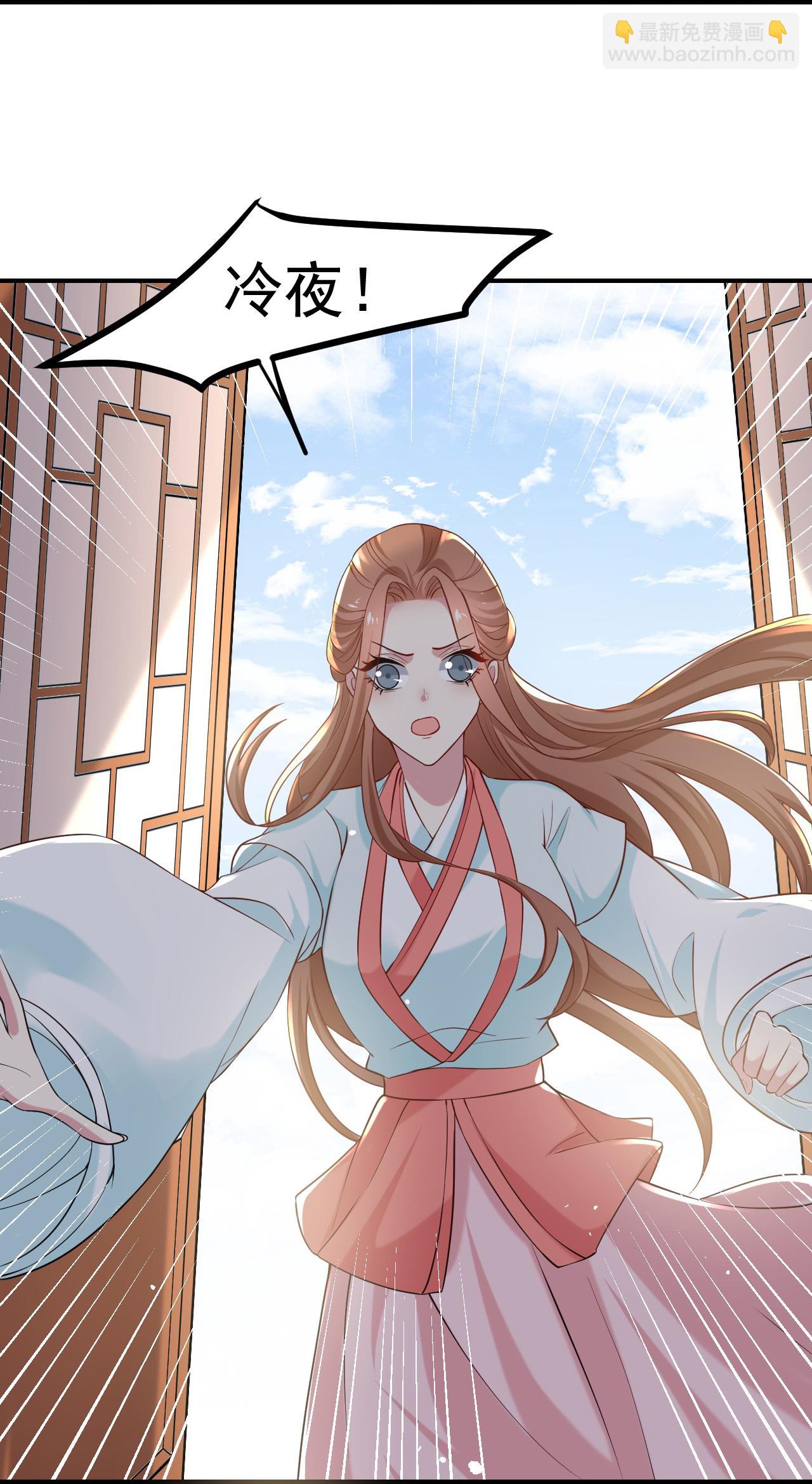 第356话20