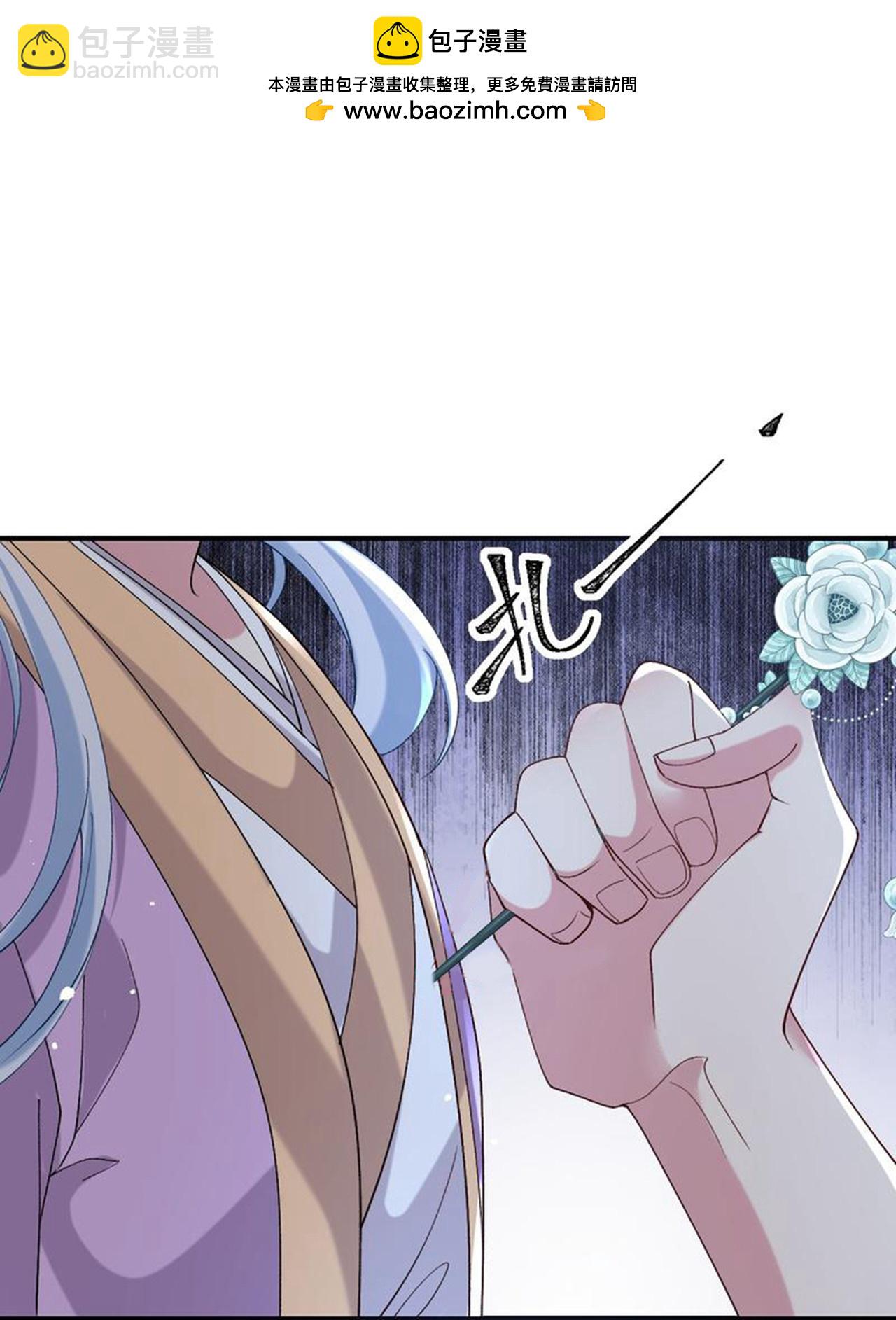 第356话21