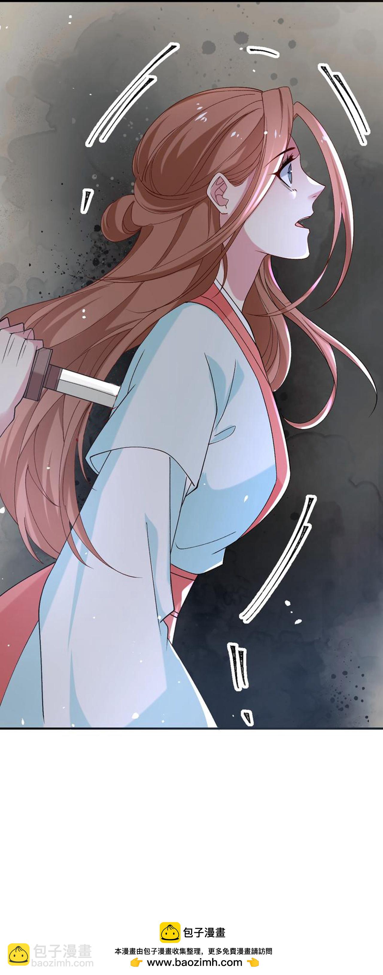 第356话30