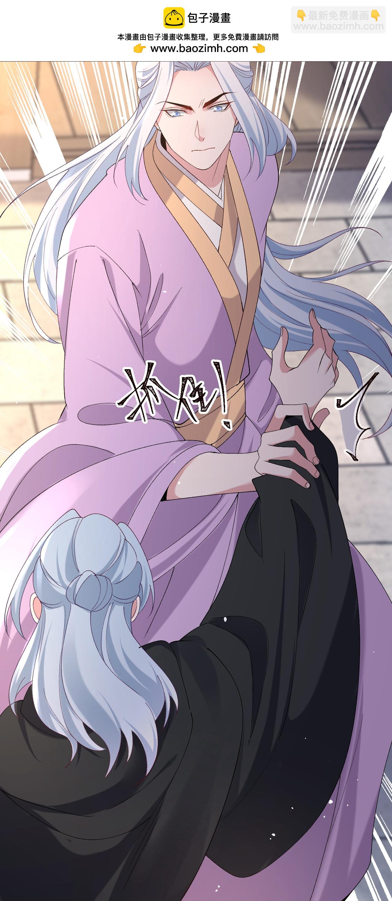 第357话16