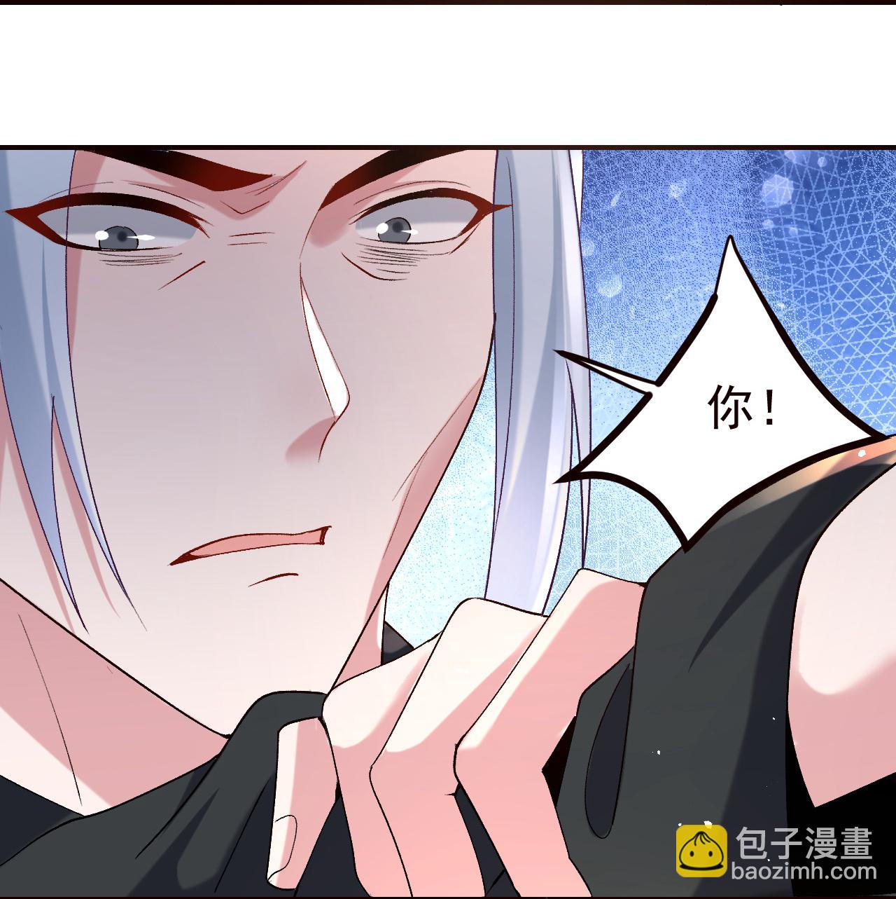 第357话17